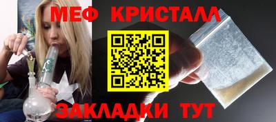 гашиш Апрелевка