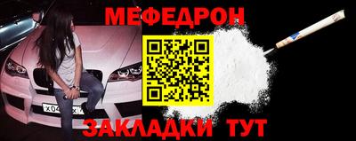 МДМА Можга