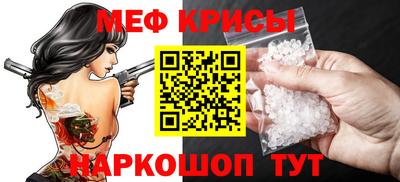 прущий лед Аргун