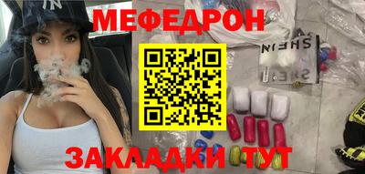 ГАЛЛЮЦИНОГЕННЫЕ ГРИБЫ Моздок
