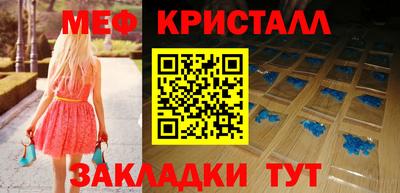 наркотики Красноармейск