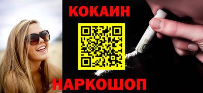 ГАЛЛЮЦИНОГЕННЫЕ ГРИБЫ Моздок