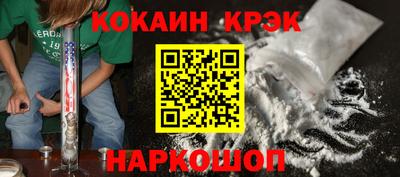 ГАЛЛЮЦИНОГЕННЫЕ ГРИБЫ Моздок