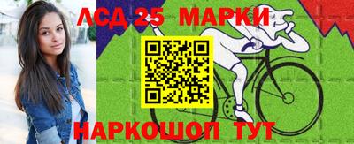 кокс Можайск