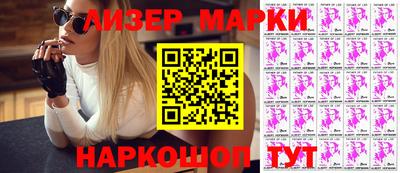 МДМА Можга
