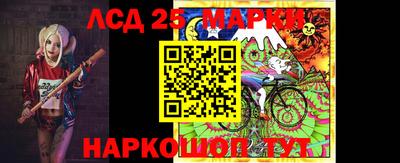 ГАЛЛЮЦИНОГЕННЫЕ ГРИБЫ Моздок