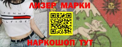 кокс Балаково