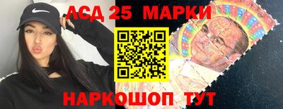 кокс Можайск