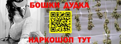 МДМА Можга