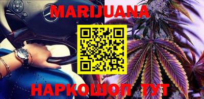 ГАЛЛЮЦИНОГЕННЫЕ ГРИБЫ Моздок
