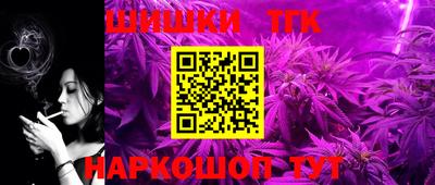 МДМА Можга