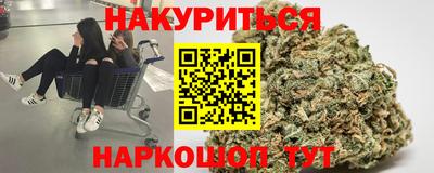 кокс Можайск