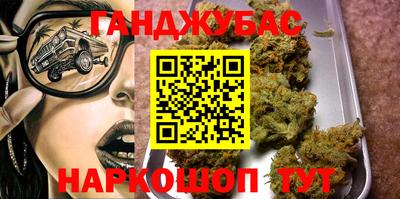 ГАЛЛЮЦИНОГЕННЫЕ ГРИБЫ Моздок