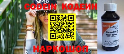 кокс Можайск