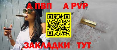 МДМА Можга