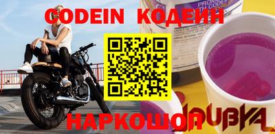 кокс Балаково