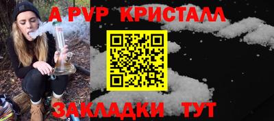 кокс Можайск