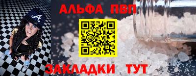 кокс Можайск