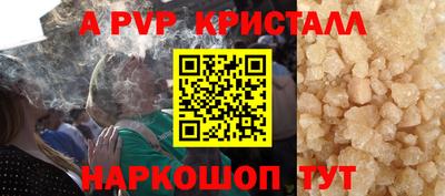 МДМА Можга