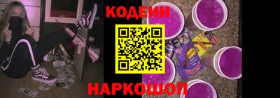 ГАЛЛЮЦИНОГЕННЫЕ ГРИБЫ Моздок