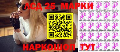МДМА Можга