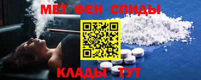 прущий лед Аргун