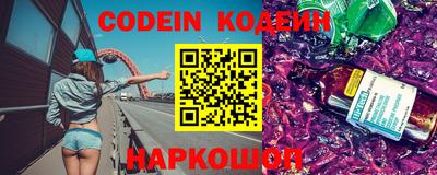 кокс Балаково