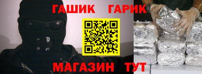 кокс Можайск