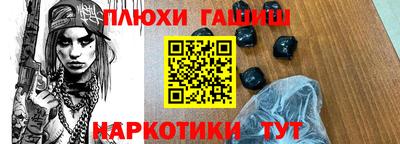 МДМА Можга