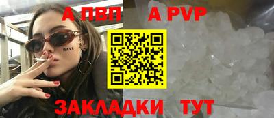 ГАЛЛЮЦИНОГЕННЫЕ ГРИБЫ Моздок