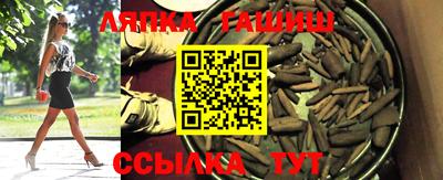 МДМА Можга