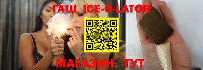 гашиш Апрелевка