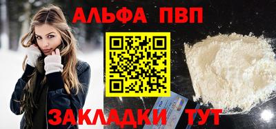 кокс Можайск