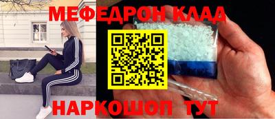 ГАЛЛЮЦИНОГЕННЫЕ ГРИБЫ Моздок