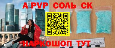 ГАЛЛЮЦИНОГЕННЫЕ ГРИБЫ Моздок